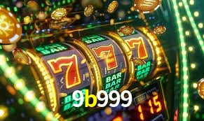 API Integration 9b999